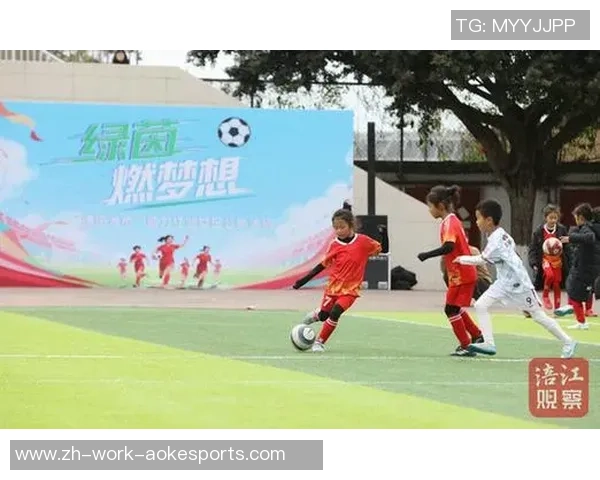 秋季足球招生启动让孩子在绿茵场上绽放青春活力 秋季足球招生启动让孩子在绿茵场上绽放青春活力