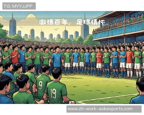 足球年卡的魅力与价值解析让你在赛季中尽享激情与快乐